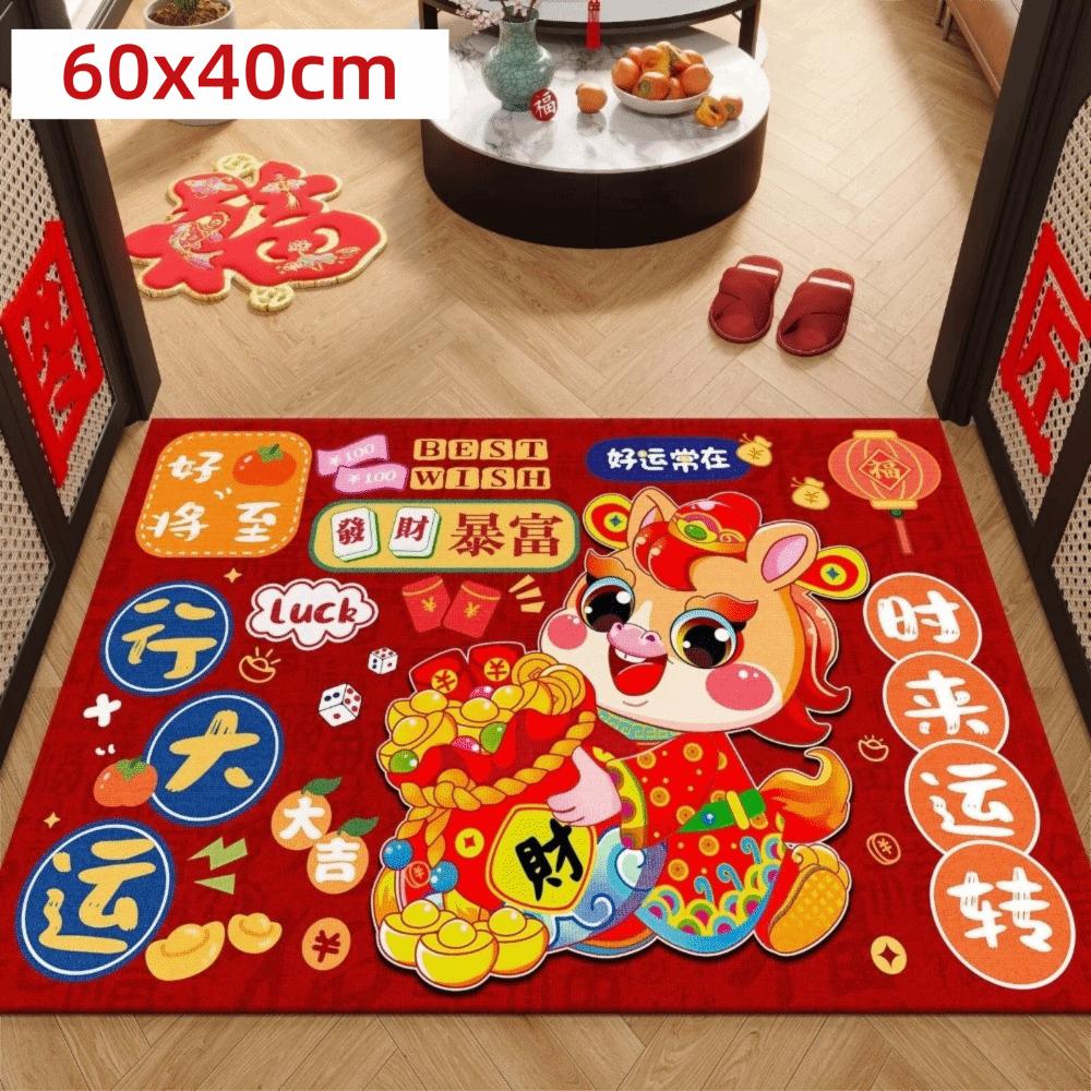 60*40cm New Year Red Floor Mat 2026 Year Anti-slip and Stain-resistant Front Door Decorative Carpet Cartoon