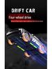 High-Speed RC Drift Car: 4WD Stunt Racing with Lights - Remote Control Toy