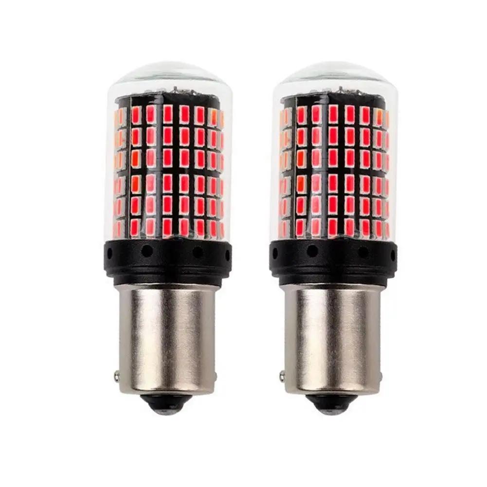2Pcs Bulbs 3014-144SMD Led Lamp For Turn Signal Light 1156 1157 7440 7443 3156 X5B4