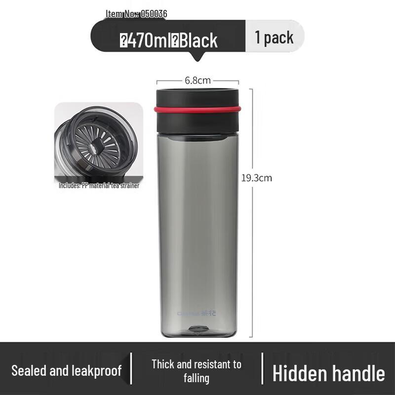 CHAHUA 470ml Plastic Travel Water Bottle