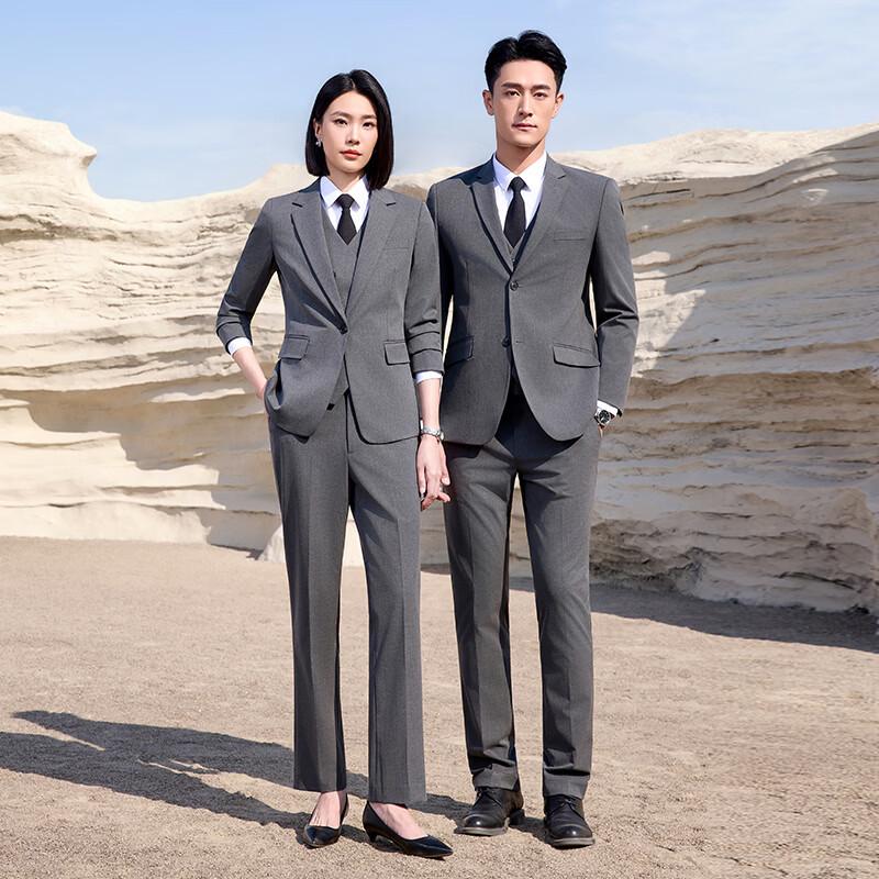 Trueman Unisex Professional Suit Set 32
