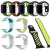 Sport Replacement Silicone Wrist Bracelet Strap Suitable For I
