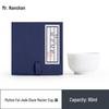 Nanshan Mr. Chinese Ceramic Kung Fu Teacup