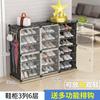 Rack Shoe Cabinet Organizer Storage Shelf Display Plastic Closet Holder Shoe Shelf Entrance Hall Furniture