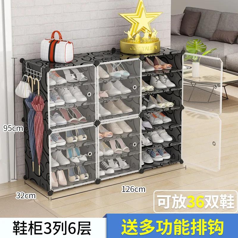 Rack Shoe Cabinet Organizer Storage Shelf Display Plastic Closet Holder Shoe Shelf Entrance Hall Furniture
