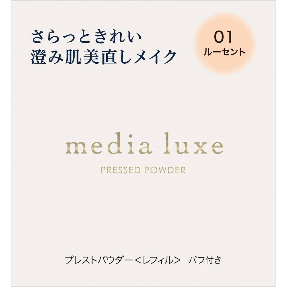

Media Canevou Cosmetics Media Luxe Розовый 01 6г