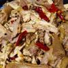 Hua Baogang Daokou Spicy Roast Chicken