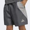 adidas Men S Woven Stadium ShortS With Satin Piping