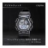 CREPHA Digital TELVA Multifunctional Life Waterproof 5 ATM Stopwatch Everyday Use Urethane Belt Black Men's Sports TE-D282-BK