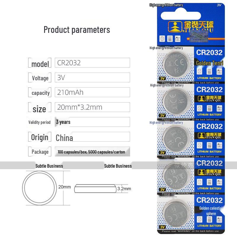 Tianqiu CR2032 3V Lithium Battery for Car Keys, Remote Controls, Toys, Watches