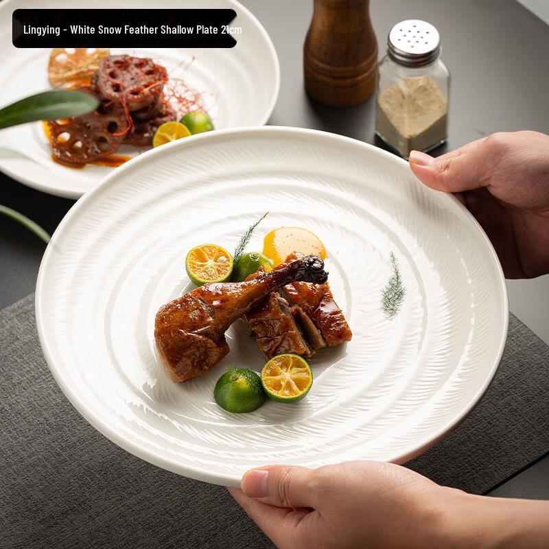 De Ou Xing Guang Wavy Ceramic Western Plate