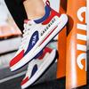 Men's Shoes New Youth Trendy Sports Shoes Spring Low Top Sneakers Casual Korean Style Forrest Gump Shoes