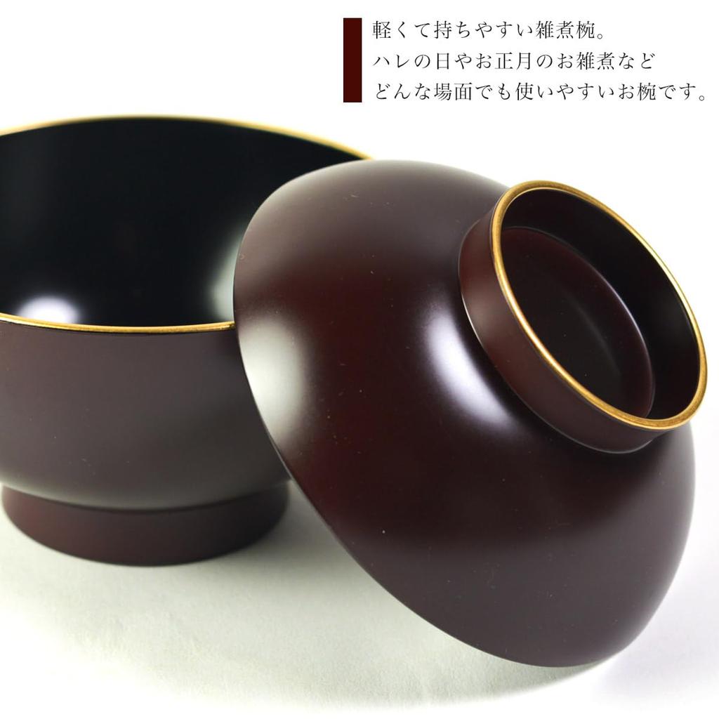 Traditional Honpo Zoni Dark Brown with Gold Dishwasher and Microwave Set of Yamanaka New Zoni Soup Miso Soup Commercial and Home Wedding Golden