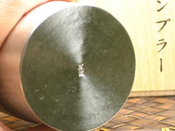 Pahar Osaka Tinware Silky Noble