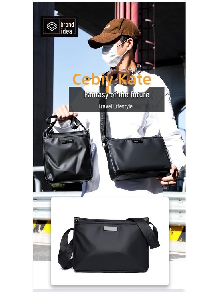 Korean-Style Trendy Men's Versatile Crossbody Bag | Casual Commute-Friendly Fashionable Small Square Bag