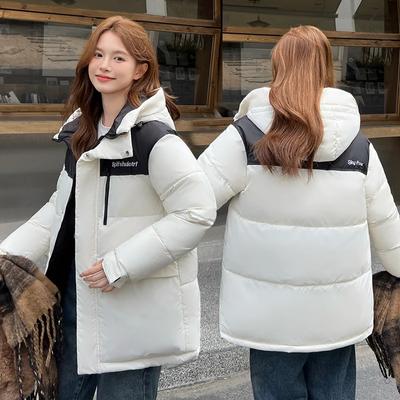 Winter Coat Women's Autumn Winter Loose Lapel Hooded Large Pocket Age Reducing Down Cotton Padded Jacket