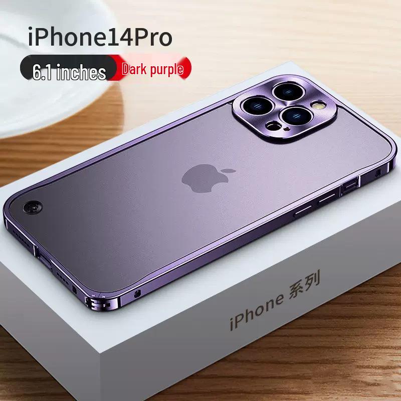 

«Магнитный матовый чехол с металлическим каркасом и застежкой-кнопкой для iPhone 15 и 14» iPhone 14 Pro