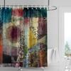 Abstract Earth Tone Shower Curtain - Organic Brushstroke Design, Waterproof with Grommets, Natural Bathroom Decor