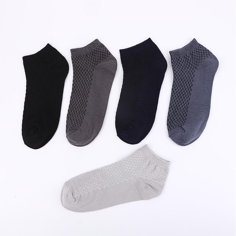 Men's Casual Cotton Bamboo Fiber Checkered Socks
