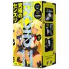 Hatopura Puni Anaroid 11 Electric Masturbator Non-penetration