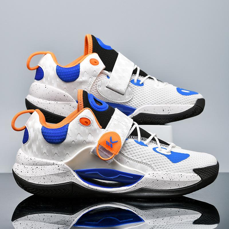 Splash 6th Generation New Basketball Shoes Actual Friction Will Ring Sneakers Men's Professional Cement Floor Rubber Sole EVA Velcro