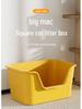 Oversized Splash-Proof Semi-Enclosed Cat Litter Box