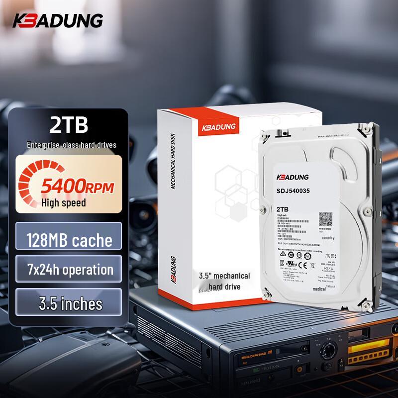 

Kebadung Enterprise Server Hard Drive