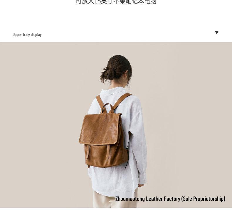 Qiu Zhen Retro Genuine Leather Large Capacity Backpack Tote & Shoulder Handbag