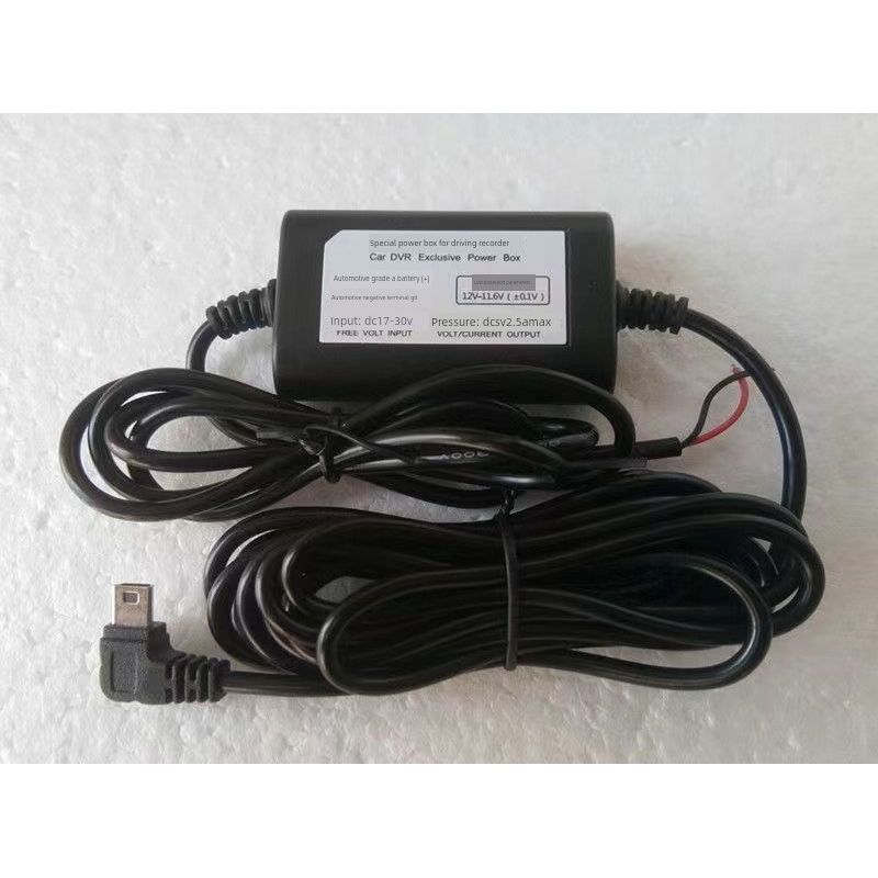 Acco Aiku Driving Recorder Rear View Camera X500A X200 X1000 V620 Hd Camera Power cord