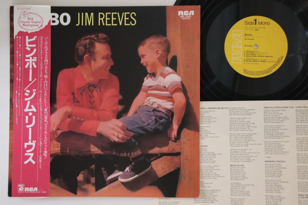 LP Record JIM REEVES - Bimbo RPL2047 RCA 1985 Japan Obi Folk Used