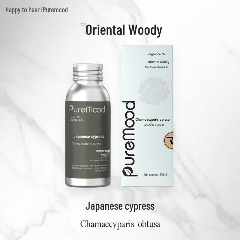 Xiwen Scented Essential Oil Diffuser Refill