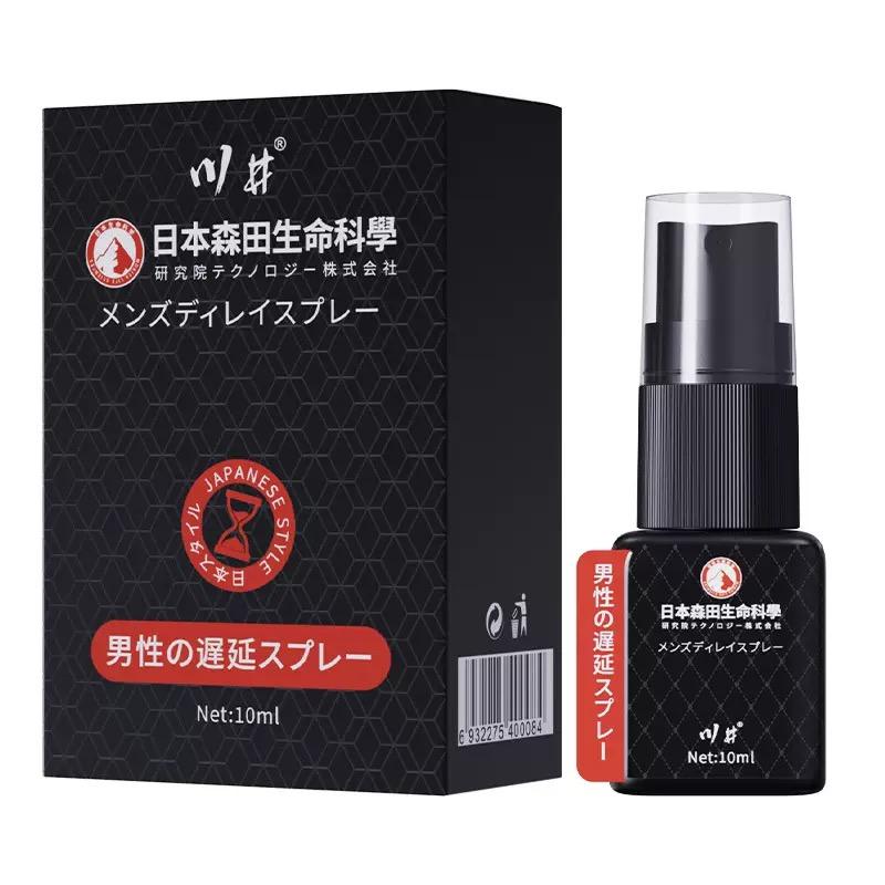 Delay Spray for Men Long-last Sex Time Male External Use Anti Premature Ejaculation Prolong Penis Enlargment Oil Erection Spray