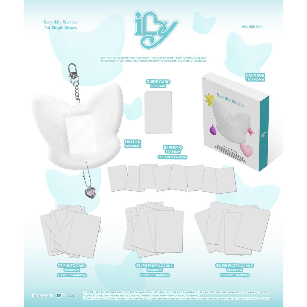 (HOLDER / KEY RING ver.) SAY MY NAME [iLy] 1st Single Album