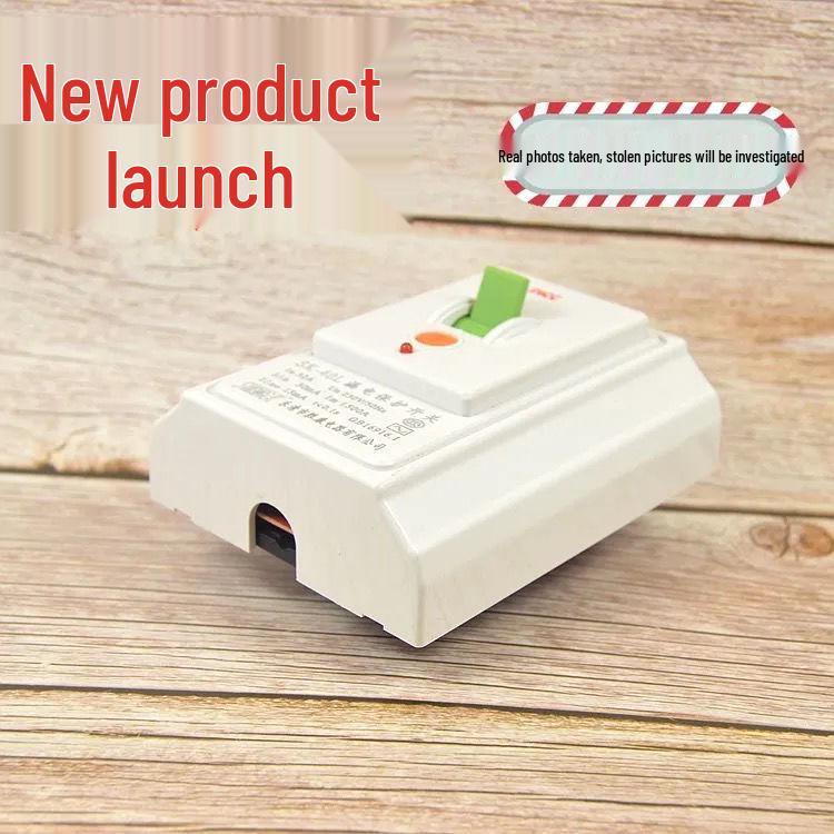 2P/3P 32A/40A Home Leakage Protection Switch for Cabinet AC & Water Heater