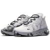 Nike Kendrick Lamar X React Element 55 'Pure Platinum' Sneakers CJ3312-001