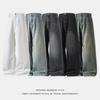 Washed distressed straight loose-fit men's jeans, new four-season vintage silhouette, trendy casual long pants
