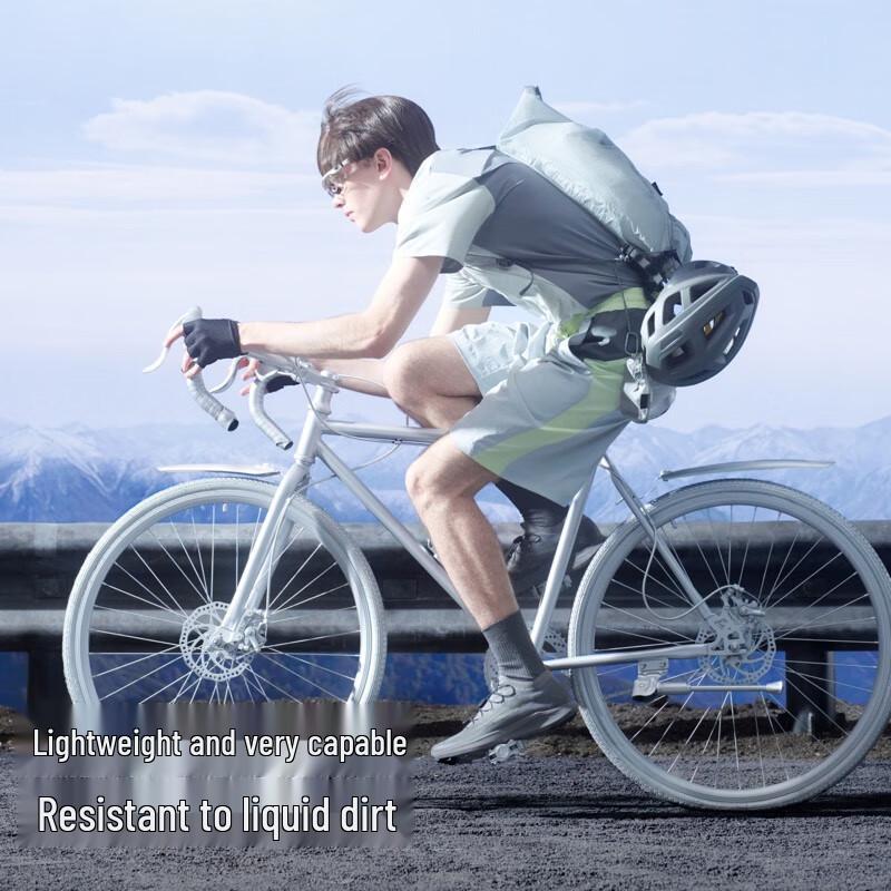 Bananain Coolskin 501 Herren Wasserabweisende Schnelltrocknende Sportshorts