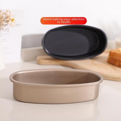 Internet Celebrity Oval Cheese Cake Mold - Non-Stick Toast Box Baking Tools