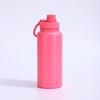 Shnagqi 304 Stainless Steel Vacuum Insulated Portable Sports Water Bottle