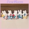 Floral Plush Keychain With Tulip Lily And Cherry Blossom For Gift Collectors