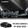 For Kia Cadenza K7 2010 2011 2012-2016 High Quality Dashboard Cover Dashmat Sunshade Anti‑UV Protector Dash Mat Pad Accessories