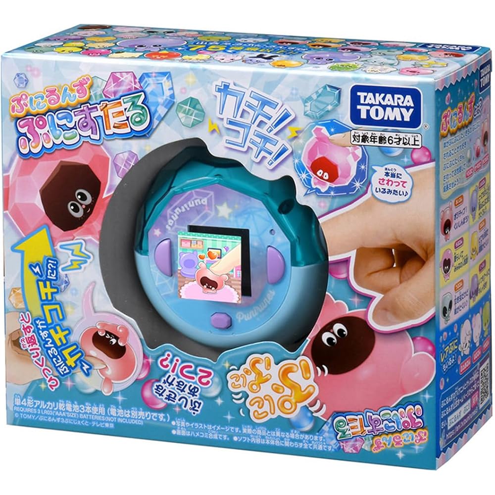 

Takara Tomy Puniruns Punistall Clear Blue Toy Figure