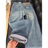 Women's Plus Size Velvet-Lined Wide-Leg Jeans - Retro Loose Fit, Washed, Autumn/Winter