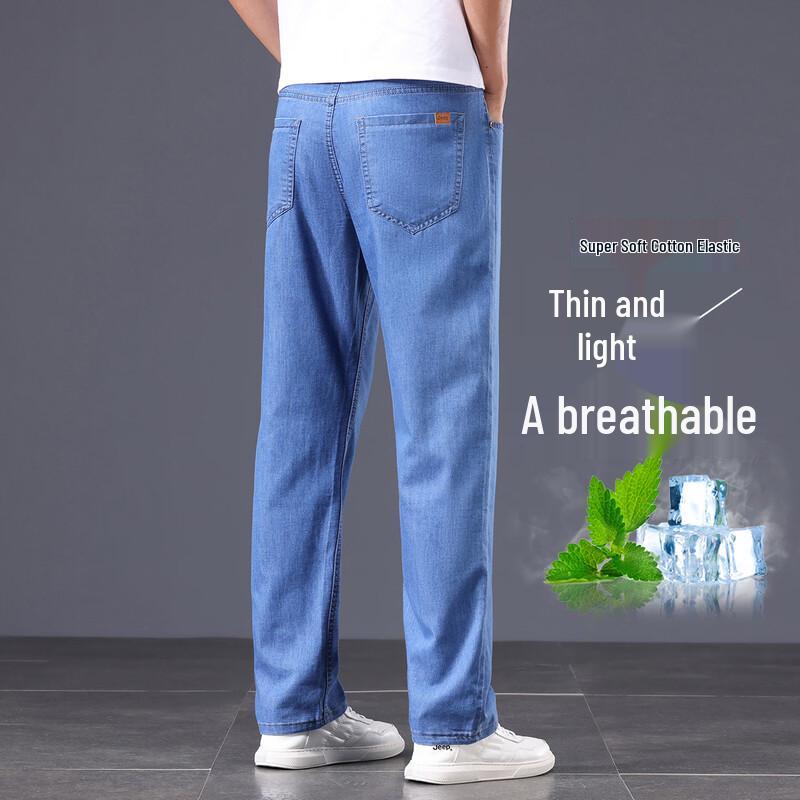 JEEP Men s Casual Straight-Leg Jeans 32