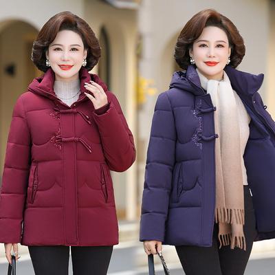 New Middle-aged Mother Down Cotton-padded Jacket Winter Clothes 50-year-old Women's Padded Hooded Cotton-padded Women's Coat
