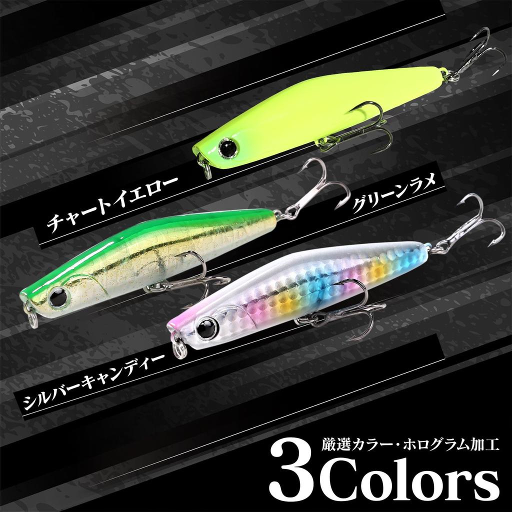 CONTYU Sea Bass Lure Sinking Small Lure for Flounder and Bluefish Color B of Set, Pencil, 80mm, 17.5g, (80mm / 17.5g, (Set 3))