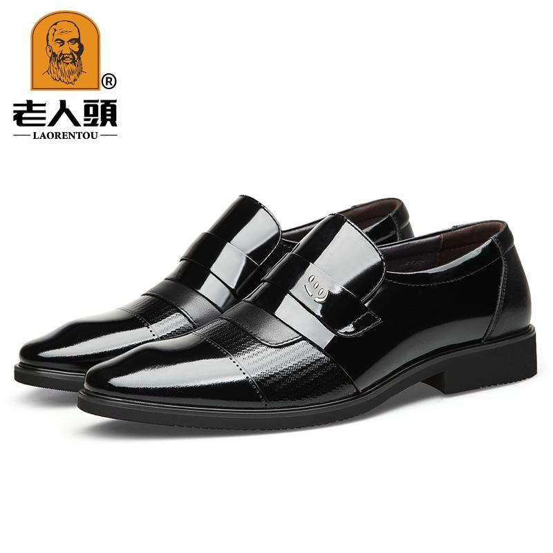 Old man head dress leather shoes heightening optional men's first layer cowhide business leather shoes genuine leather glossy groom wedding shoes