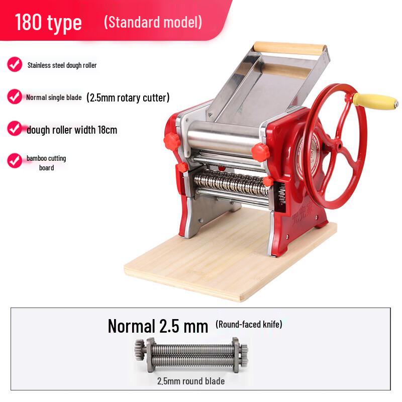 Ручная бытовая лапшерезка