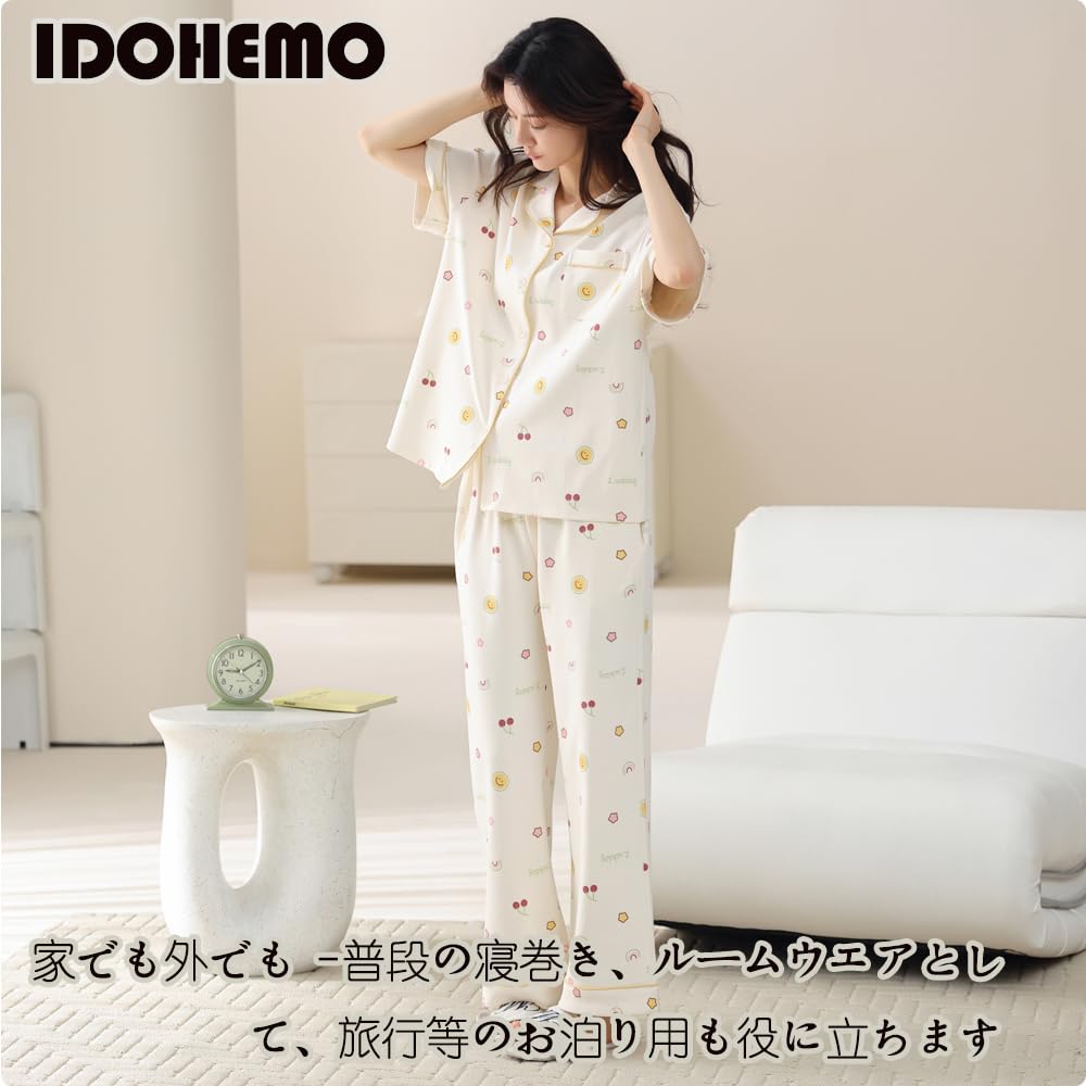 IDOHEMO Cotton Pajama Blouse and Floral with Size XL Women's Set, Open-Front Loose-Fit Pants, Print, Comfortable, Breathable, Pockets, Spring/Summer,
