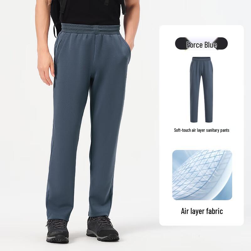 PELLIOT Men's Casual Sports & Running Sweatpants 11413805